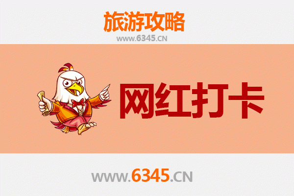 雅安网红打卡地全攻略：雨城秘境与自然奇观的完美邂逅