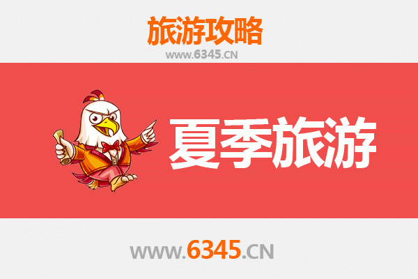 雅安夏季避暑天堂：探秘自然与文化的清凉之旅